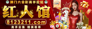 ���˹ݸ���̳